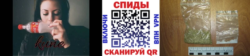 Бутират BDO 33%  Купить закладки  Кувшиново 