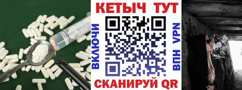 Купить закладки  Кувшиново  Кетамин ketamine 