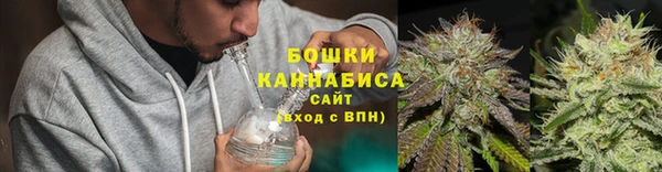 MESCALINE Магадан