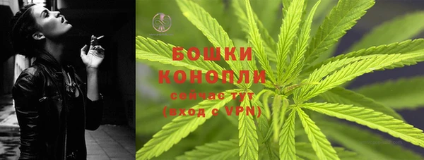 MESCALINE Магадан