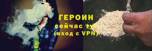 соль ск Майский