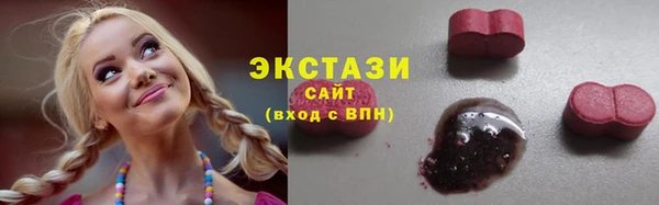 метадон Всеволожск