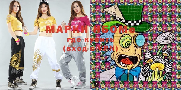 метадон Всеволожск