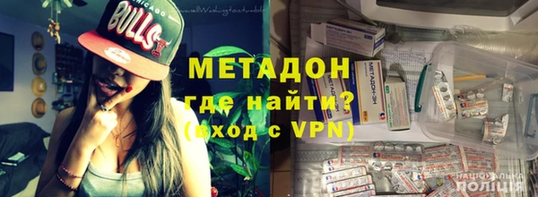 соль ск Майский