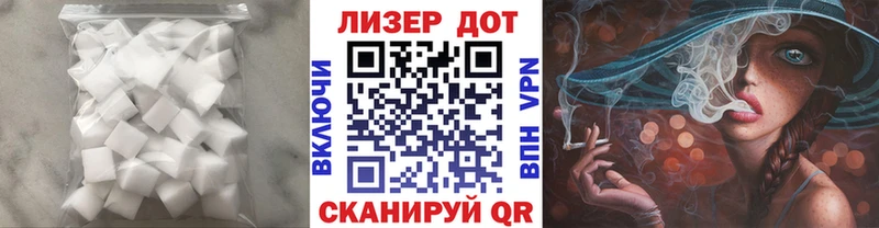 LSD-25 экстази кислота  Купить где  Кувшиново 